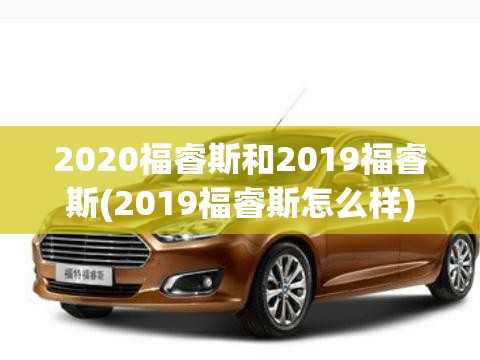 风云雄霸天下秦岚是那集死的