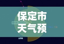 一汽奔腾B50怎么样？