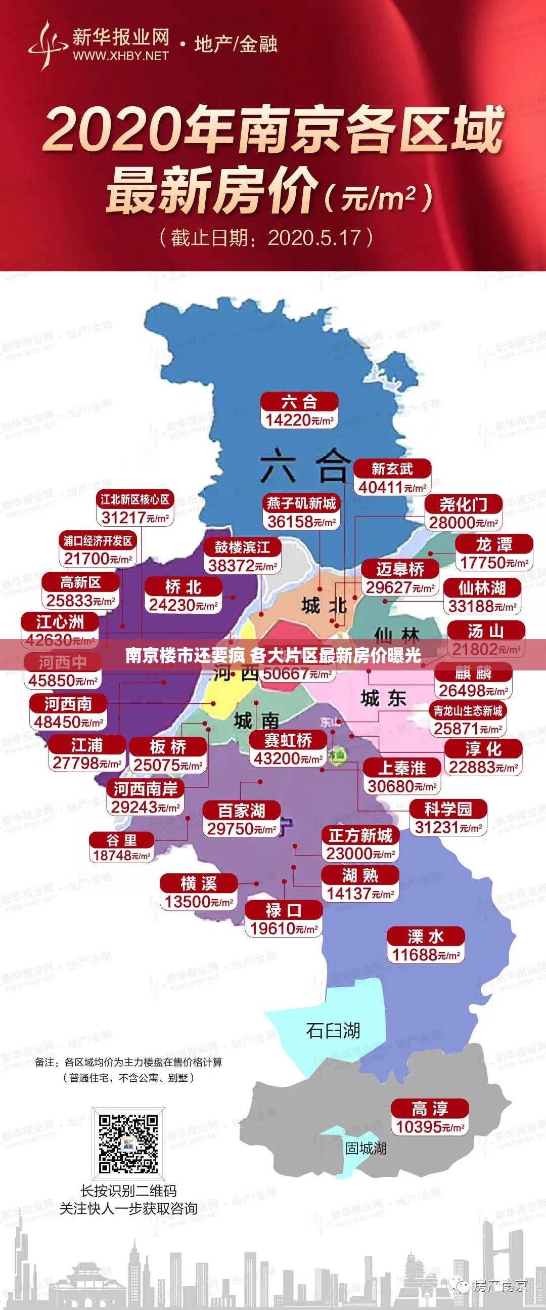 【劳斯莱斯幻影,劳斯莱斯幻影英文名】