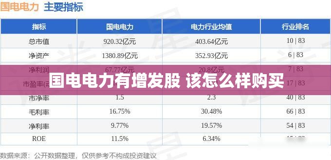 【劳斯莱斯幻影,劳斯莱斯幻影英文名】