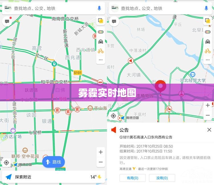 奇瑞瑞虎8建议买哪款