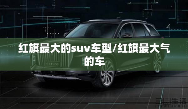 滨海市属于哪个省？