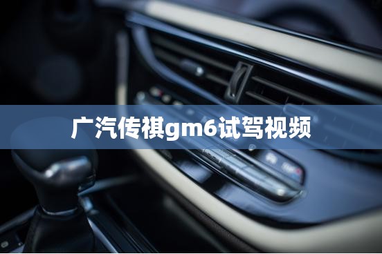 滨海市属于哪个省？