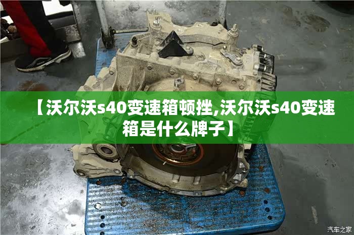 奇瑞瑞虎8建议买哪款