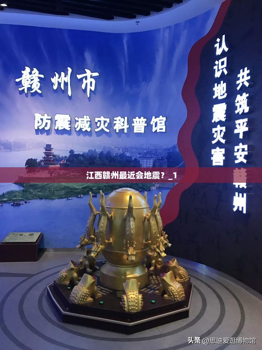 华晨宝马5系怎么样