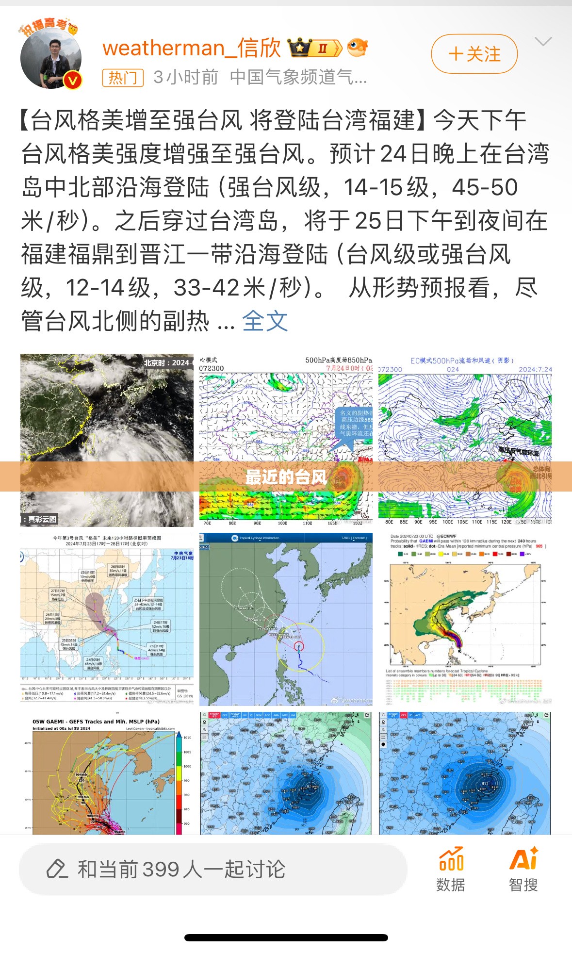 东方起亚(东方起亚K3)