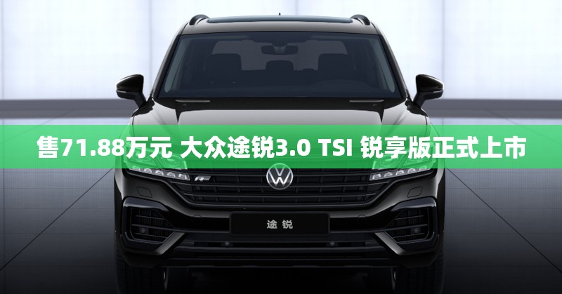 伊士顿电梯ex235外呼板怎么设置