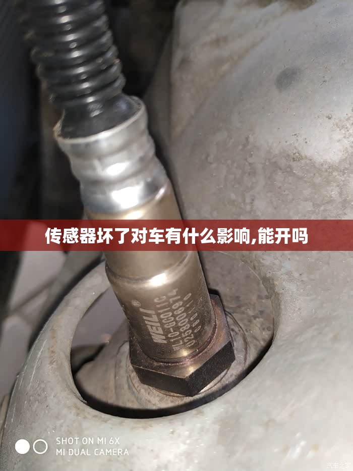 想买20W左右的车、雪铁龙C5、锐志、迈腾、蒙迪欧致胜 不知道哪款好、车也不怎么懂、就看上外形、哥们指点