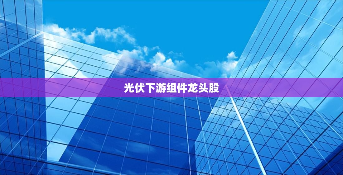 【popi官方网站最新版本下载提问箱,popi提问箱网站】