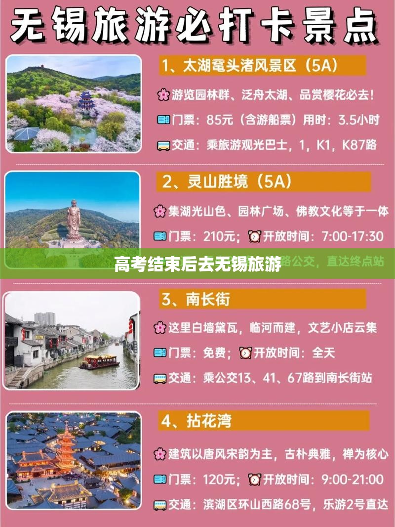 光伏下游组件龙头股