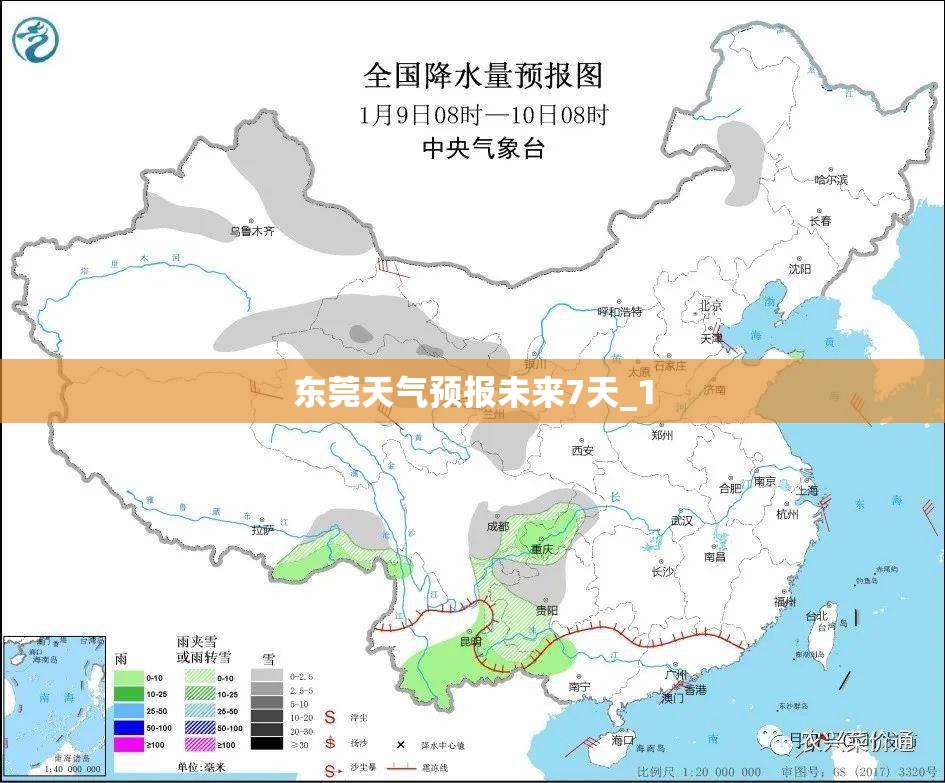 谁有建筑的专项施工方案？
