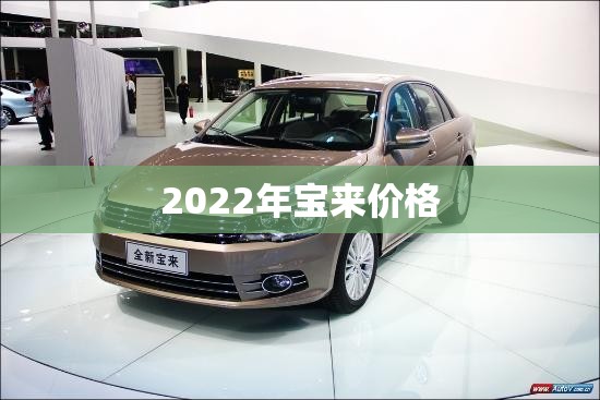 【美利达公爵300费用2022款,美利达公爵3002018款费用】