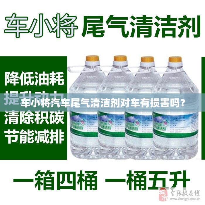 8月14号至18号二连浩持天气