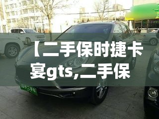谁有建筑的专项施工方案？