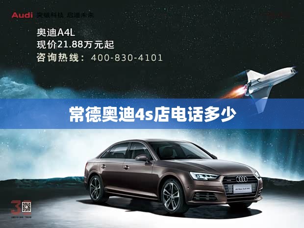 开一个儿童乐园大概要多少投资预算