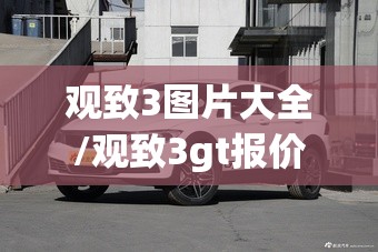 开一个儿童乐园大概要多少投资预算