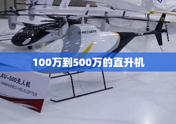 合资混动suv排行榜前十名