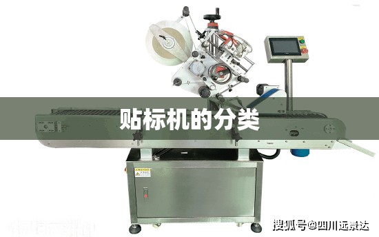 斯巴鲁驰鹏3.0的参数