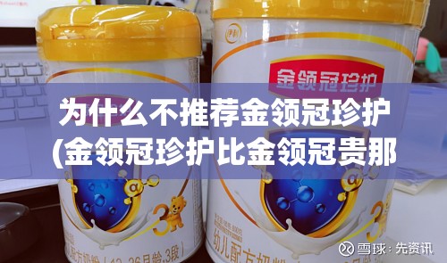 奔驰glc运动版价格