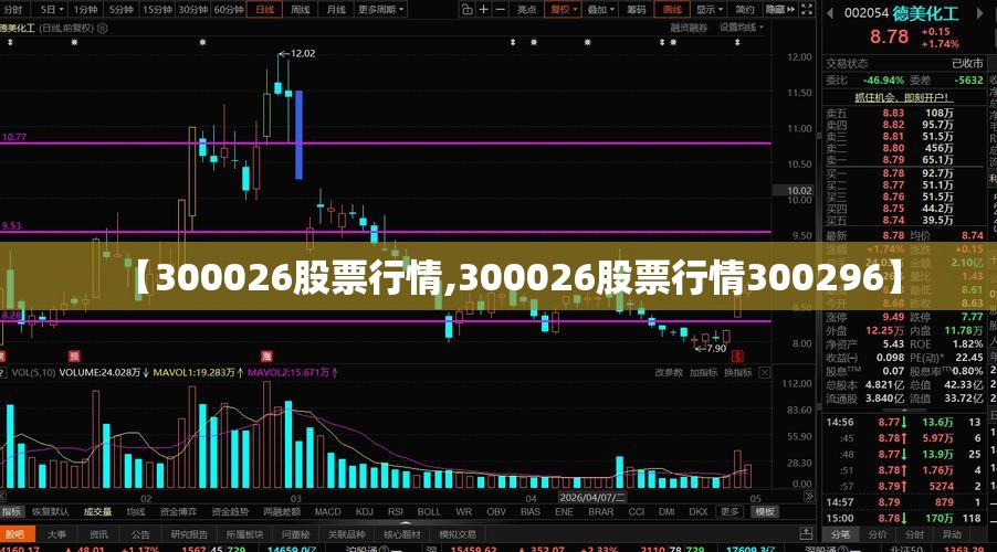 贴标机的分类