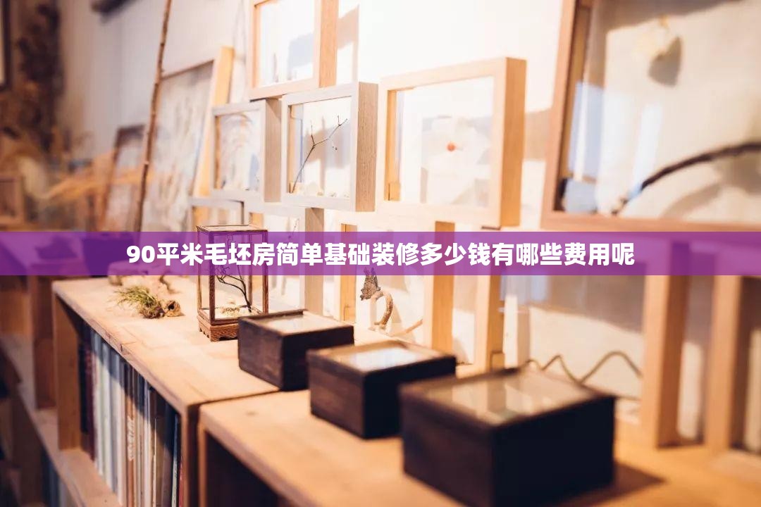 美国股市的交易时间及交易天数