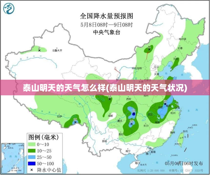5万左右柴油皮卡车有哪些？