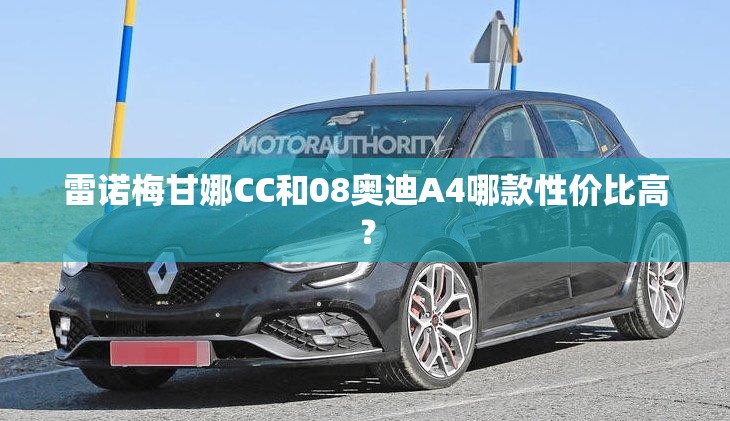 中国塑木地板前十名牌/塑木地板费用一般多少