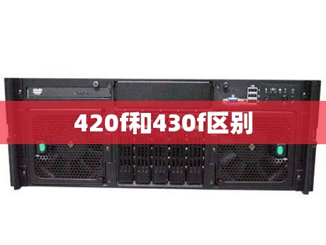 【300026股票行情,300026股票行情300296】