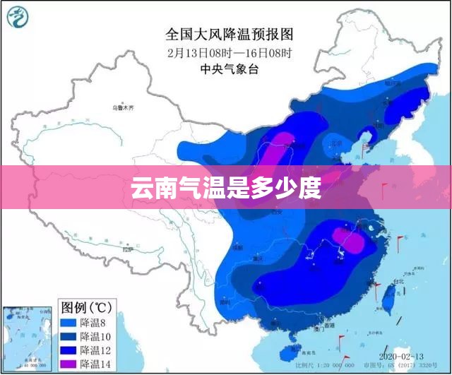 【汕头未来一周天气预报,未来15天汕头天气预报情况】