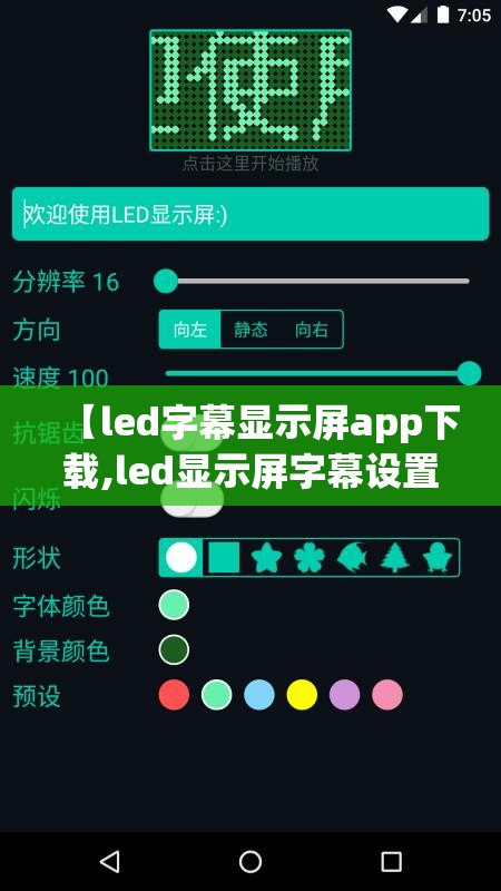 泰山明天的天气怎么样(泰山明天的天气状况)