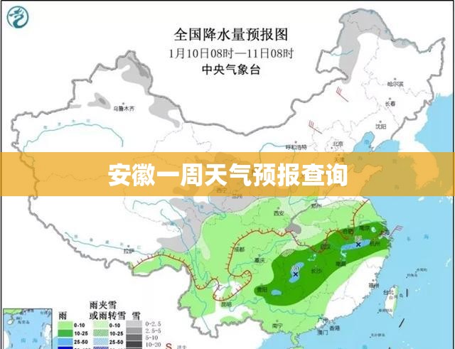 【汕头未来一周天气预报,未来15天汕头天气预报情况】