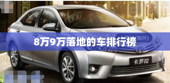 420f和430f区别