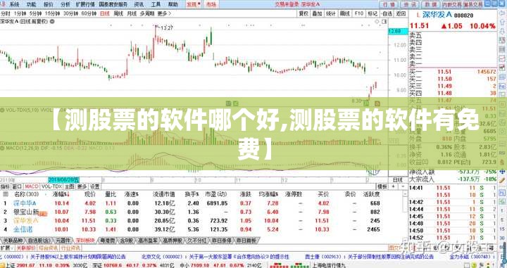 420f和430f区别