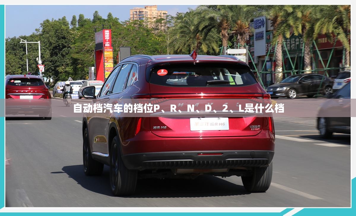 8万9万落地的车排行榜