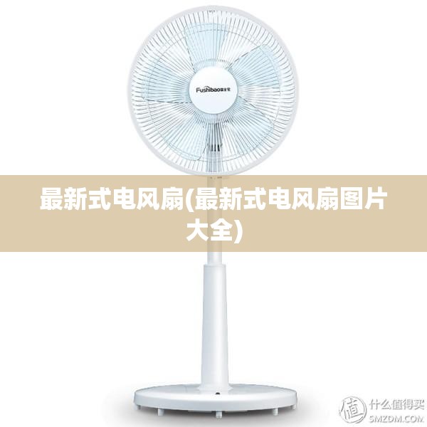 220v家用自吸水泵/220v家用自吸水泵的常见故障
