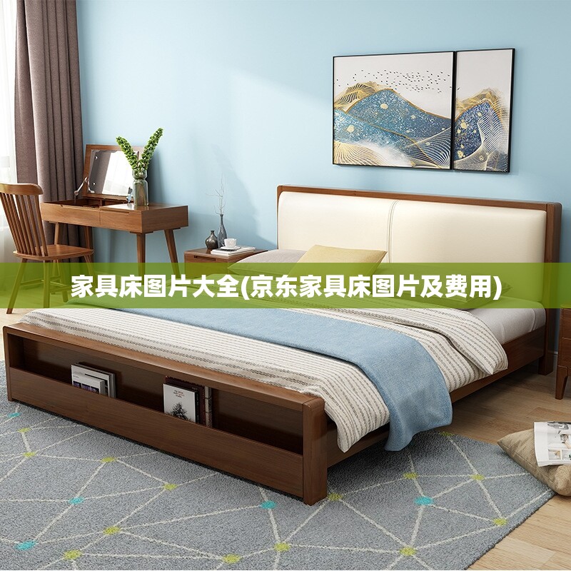 环保PP是什么材质