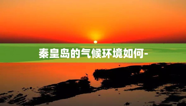 【栏杆制作厂家,栏杆制作厂家招聘】
