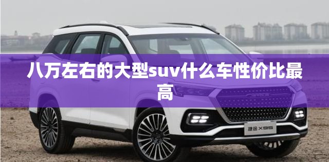 台风的名称是依据什么起的？
