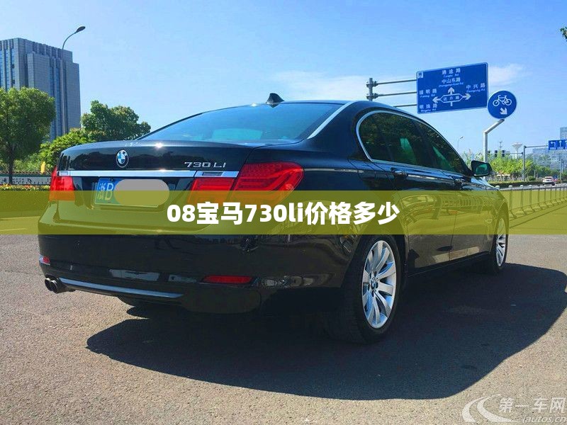 CVT无级变速箱深度剖析