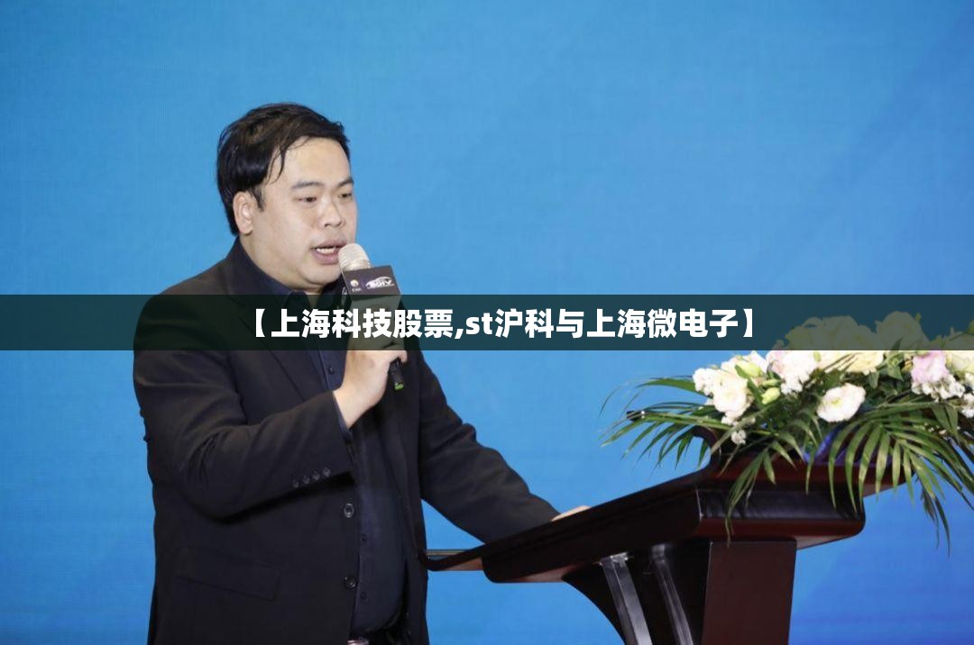 8月台风摩羯对上海有什么影响台风摩羯影响哪些城市