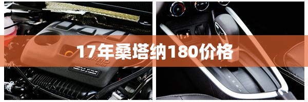长安汽车cx20什么时候上的市