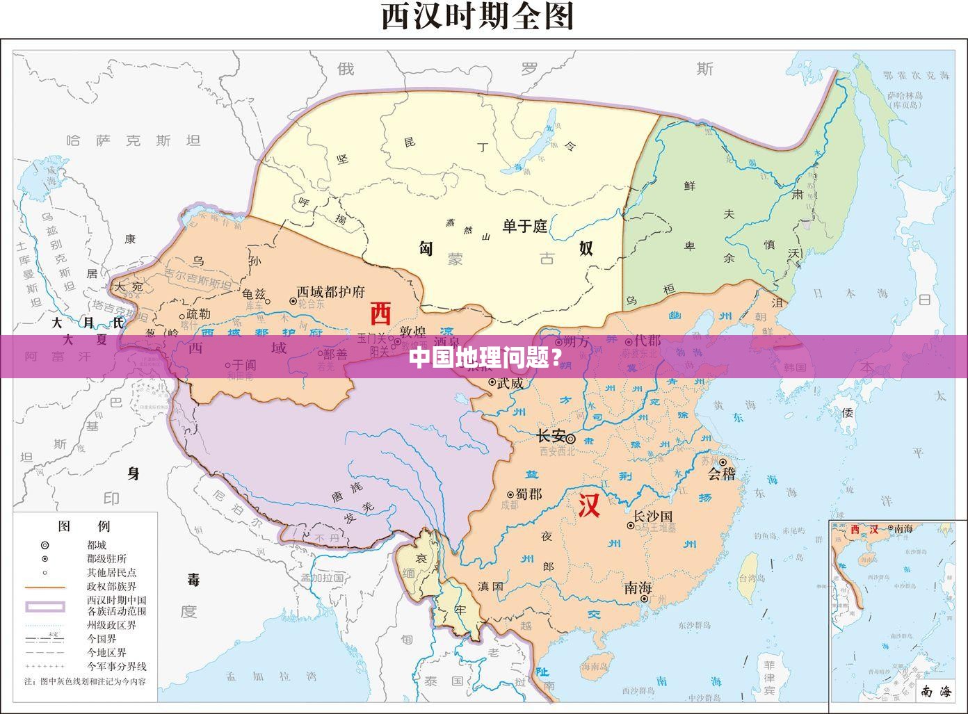 斯柯达质量怎么样？