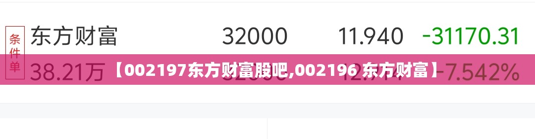 斯柯达质量怎么样？