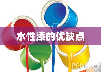 买入和申购如何区别-