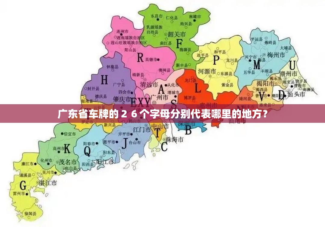 【玉林最新台风,玉林天气台风动态】
