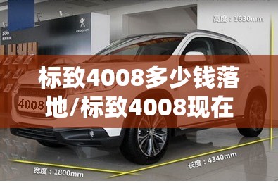 【玉林最新台风,玉林天气台风动态】