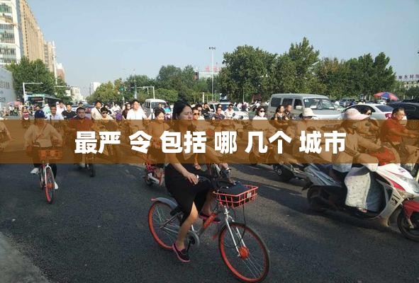 mvr技术成熟吗