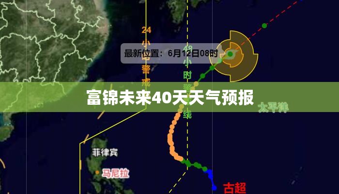 【中国近十年最强台风排名,中国近十年最强台风排名榜】
