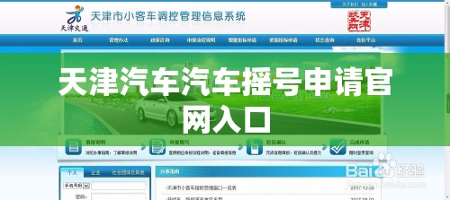 那个知道云南宜良县的小马街汝惠冬桃基地。好玩吗 要怎么去