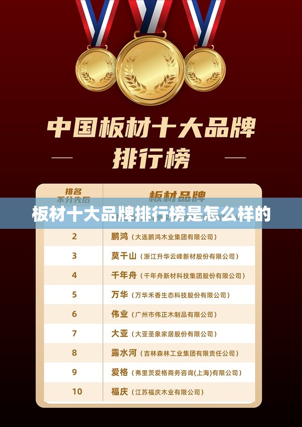 高尔夫车什么价位
